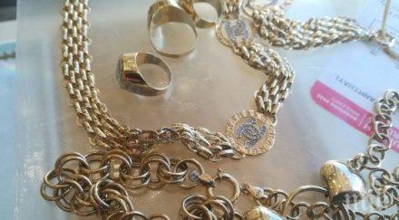 анархия циганската махала пазарджик алъш веришът злато шилешко агнешко риба кипи пълна сила