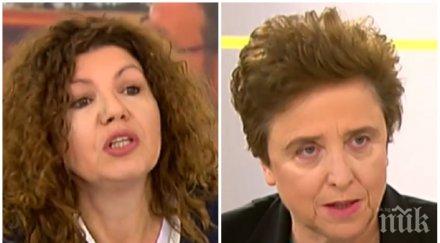 лют спор бюджетът пак скара герб бсп депутатки хванаха гушите заради пенсиите