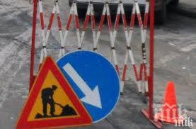 блокират трафика софия