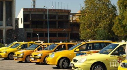 погнаха такситата пловдив здрави проверки фирми шофьори