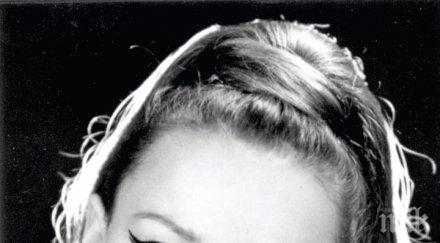 пик ретро внучката паша христова нейно копие снимки