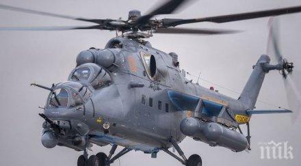 сръбската армия представи новите хеликоптери закупени русия
