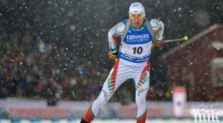 щафетата българия силен резултат