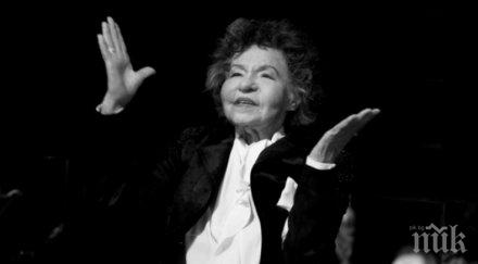 IN MEMORIAM: Непрежалимата Стоянка Мутафова в няколко цитата. "Човек получава толкова много цветя два пъти в живота - когато идва и когато си отива. Аз идвам!"