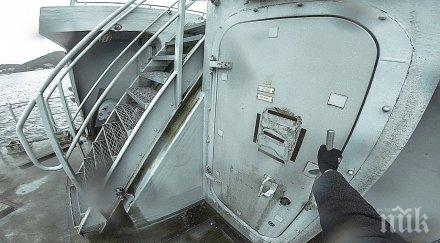 парламентът ратифицира договора холандия купуваме два кораба миноловци млн евро