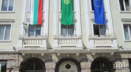 център семеен тип лица психични разстройства отваря врати мадан