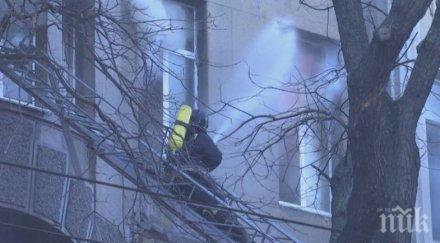 украйна ден национален траур памет жертвите пожара одеския колеж