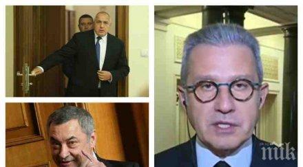 йордан цонев решението субсидиите незаконно очаквам борисов реагира неговата дума беше потъпкана