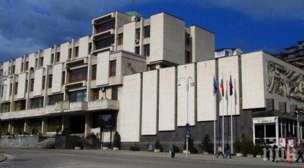 напредва разработването новия генерален план организация движението велико търново