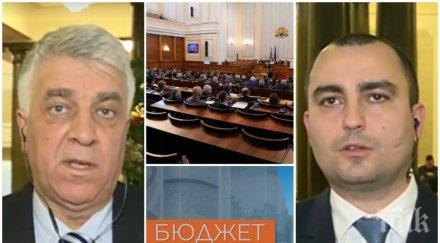 депутати кръстосаха шпаги бюджет 2020 бсп свирят социалната струна герб закова популисти сте вас пенсиите бяха долара