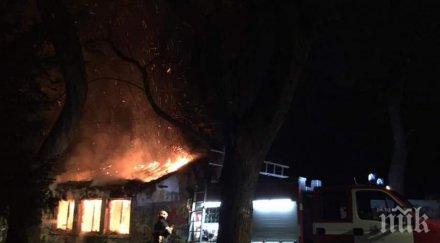 вандализъм изпепелиха къщата създателя морската градина варна