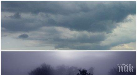 декемврийско време студена сутрин мъгли слънце температурите карта