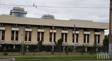 извънредно дипломатът изгонен москва