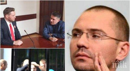 пик евродепутатът ангел джамбазки разочарован срещата кирилов полфрийман мястото осъдени убийци затвора министерски кабинети