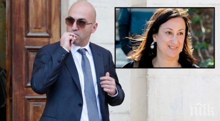 свидетел бизнесменът йорген фенек поръча убийството журналистката дафне галиция