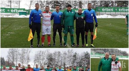 горещо пик бойко шампион снега премиерът паметен гол бистришките тигри мачкат снимки