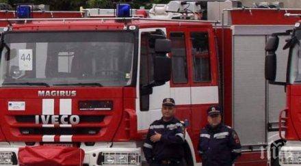 пожарникари евакуират нап пловдив