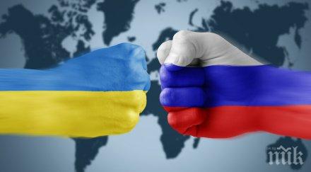Следващите консултации между Украйна, Русия и ЕС по енергийните въпроси може да се състоят до дни