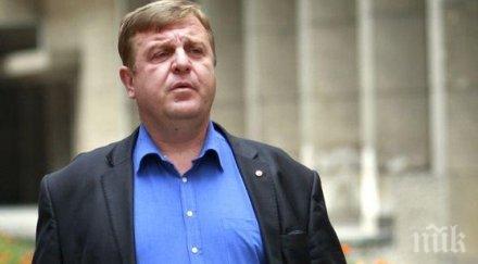 министърът отбраната красимир каракачанов началникът отбраната генерал андрей боцев военните моряци никулден