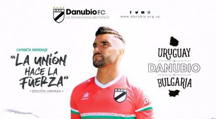 уникално футболен отбор уругвай посвети екипа българия снимки