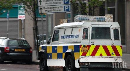 граната взриви полицейски автомобил белфаст