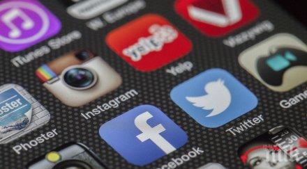 срив работата фейсбук