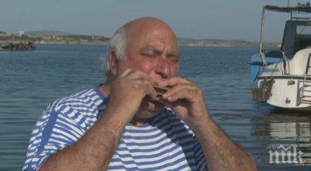 вкусен празник яни хармониката ченгене скеле уникална рецепта никулден