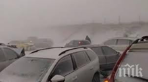 възстановиха движението тракия