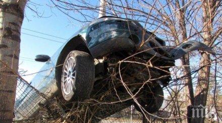 двама ранени катастрофа сливница