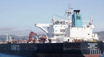 турските власти окончателно утвърдиха меморандума морските зони либия