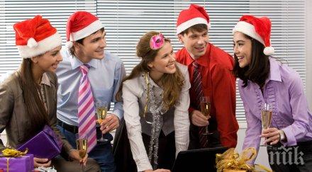 очаква всяка зодия коледа