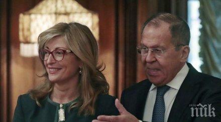 екшън москва гони български дипломат шпионския скандал