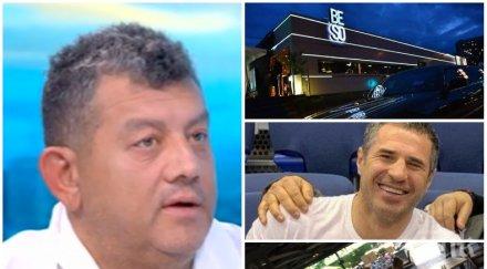 погром хепиенд емо негъра върнал борча млн евро заради мутри потрошиха бесо