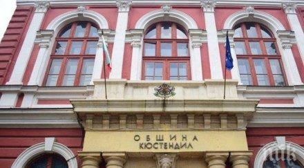 четири общини кюстендилско нямат договор зимното поддържане пътната мрежа