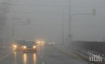 засякоха прахови частици нормата въздуха половин българия