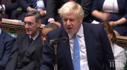 консерваторите великобритания отрекоха финансирали предизборната кампания пари русия