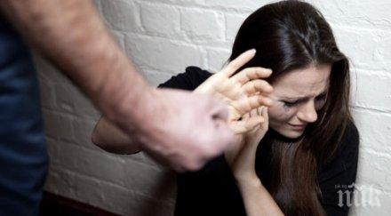 темида пробуди силистра доживотен затвор годишен изверг убил приятелката жестоко