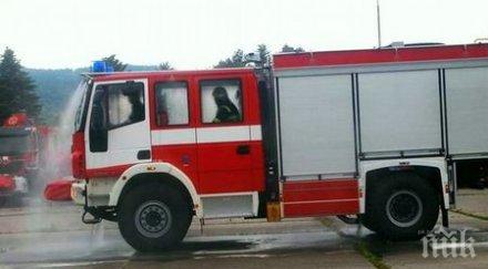 годишен почина пожар пордим