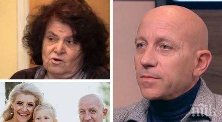 оценка бизнесменът ивайло пенчев правителството предложи балансиран бюджет