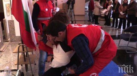 отбелязваме световния ден доброволеца