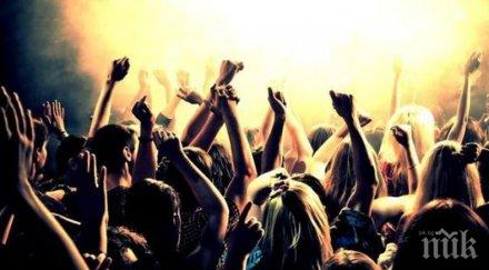 полицията крак заради студентския празник