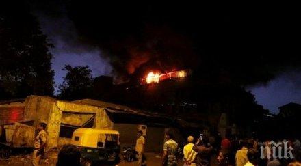 жертви пожар склад зърно индия