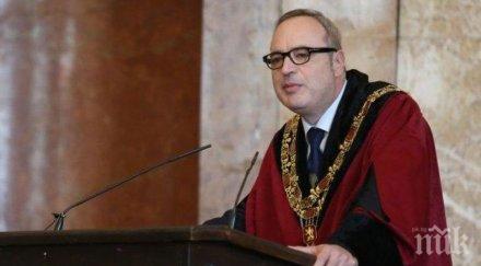 ректорът софийския университет нашето учебно заведение малкото позволиха създават самоцелно направления специалности
