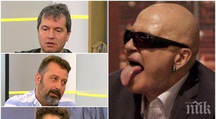 такава наглост сценарист слави трифонов обижда водеща ефир