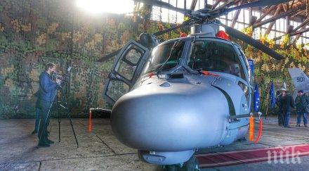 каракачанов прие нов хеликоптер авиобаза чайка снимки