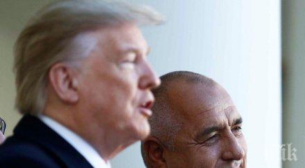 първо пик борисов скочи поисках тръмп човек медиите писна лъжи олигарсите правят сайтчета пишат пипаме пръст обновена