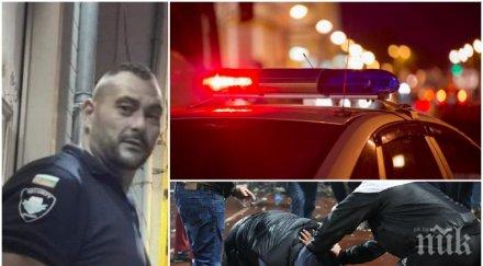 трагедия втора смърт семейството издъхналия охранител пловдив починалият гард снимки