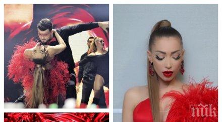 ариа отвя чалга дивите концерта пловдив снимки