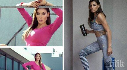 нов проект златка димитрова става водеща