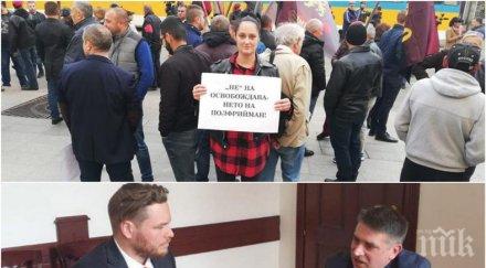 първо пик пиарът вмро срещата данаил кирилов полфрийман поругавате българия